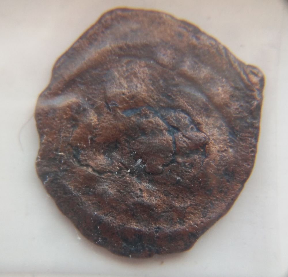 Help-With-Identification-2-Ancient-Coins