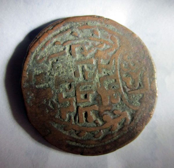 Identification--Coins-May-Be-India-Or-Burma-/-Thailand