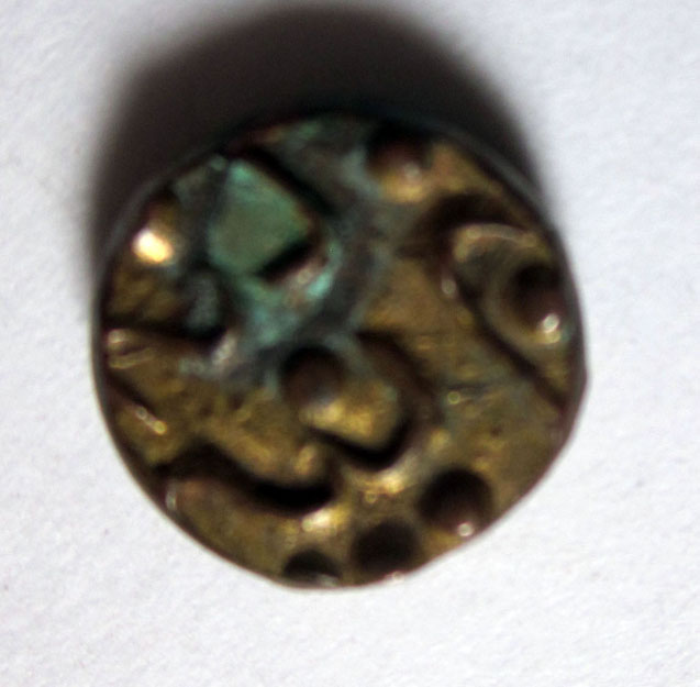 Identification-Of-Small-Coin