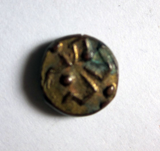 Identification-Of-Small-Coin