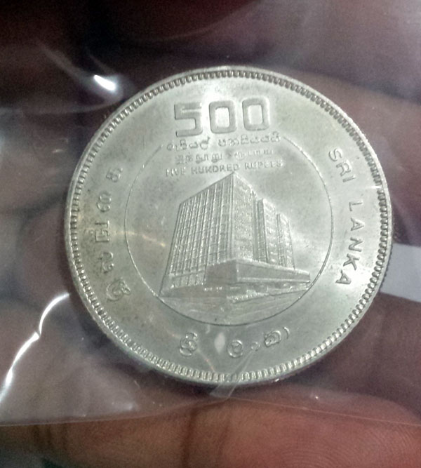 Need-Help-Sri-Lanka-1990-Central-Bank-Silver-500-Rupees