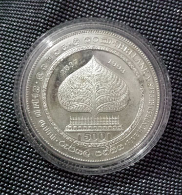 1993---Sri-Lanka---500-Rupee-Anubudu-Mihindu-Jayanthiya-2300