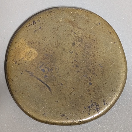 Unidentified-Bronze-Coin-Id:-Roman-Sestertius-Of-The-Emperor-Trajan