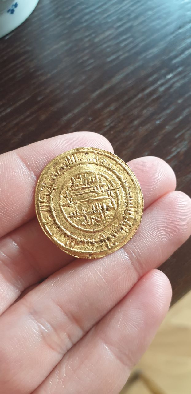 Please-Help-Identify-This-Old-Gold-Coin-With-Arabic-Symbols