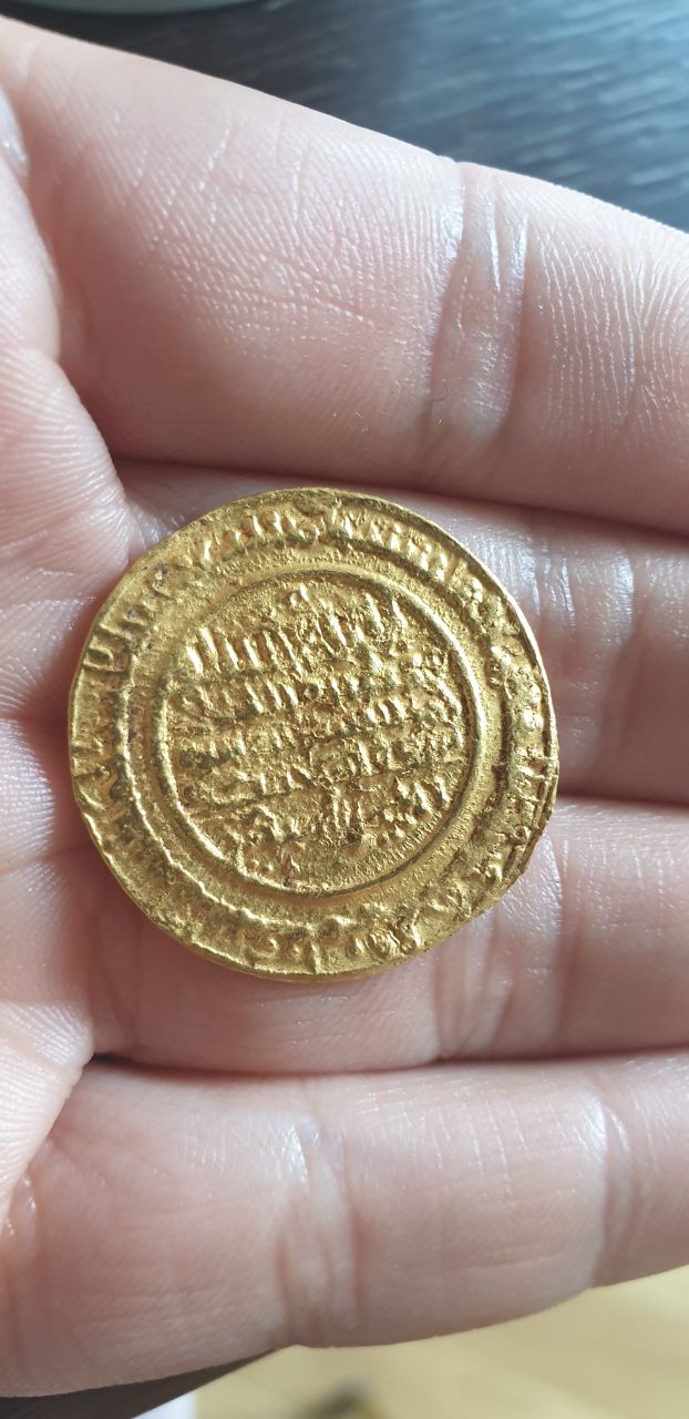 Please-Help-Identify-This-Old-Gold-Coin-With-Arabic-Symbols