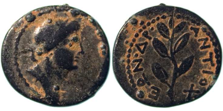 Can-I-Get-An-ID-For-This-Greek?-Coin