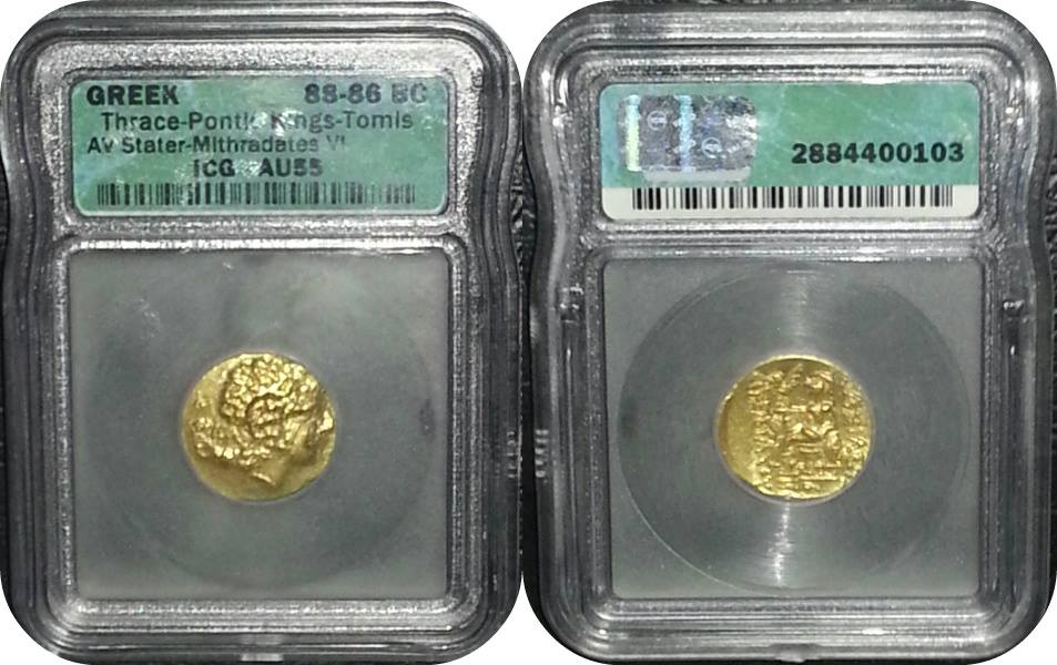Value-Of-Gold-88-86-BC-Greek-Stater-And-Byzantion-Gold-Coin