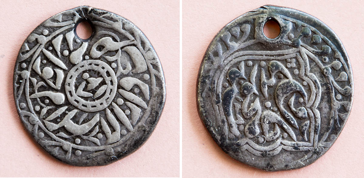 Help-To-ID-Unknown-Coin/Token-Please