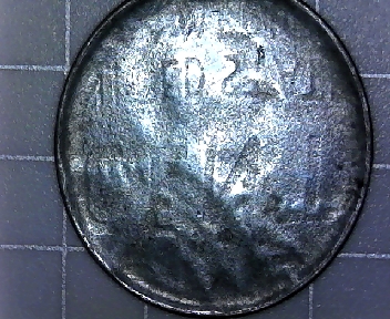 1943-Steel-Wheat--Minting-Error-Or-Somebody's-Handy-Work?
