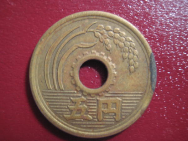 Identification-Of-These-Coins-Pics-Added