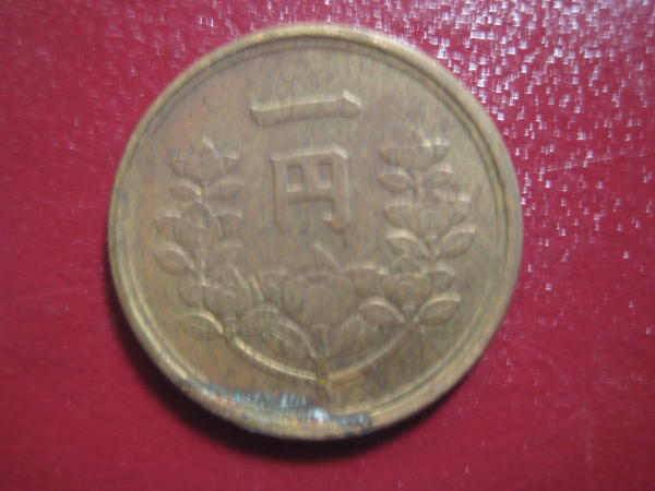 Identification-Of-These-Coins-Pics-Added