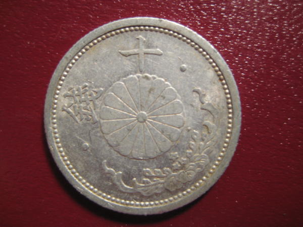 Identification-Of-These-Coins-Pics-Added