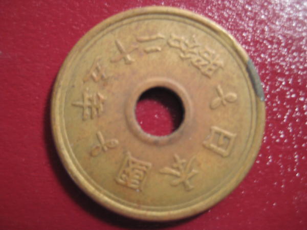 Identification-Of-These-Coins-Pics-Added