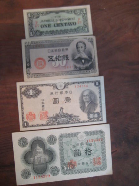 Japan-Currency--1940-S