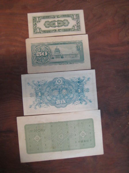 Japan-Currency--1940-S