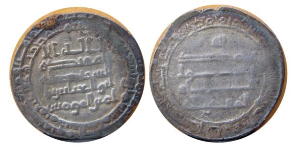 Can-Someone-Help-ID-Abbasid-Dirhams?