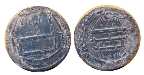 Can-Someone-Help-ID-Abbasid-Dirhams?