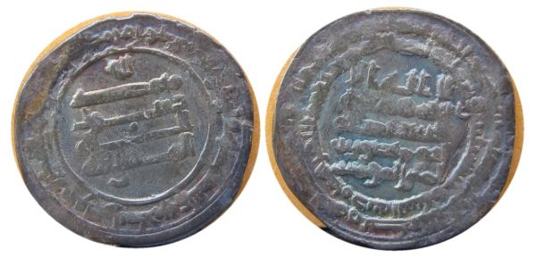 Can-Someone-Help-ID-Abbasid-Dirhams?