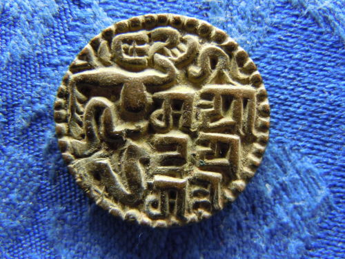 Name-That-Coin!-South-India-Chola-Empire,-Maybe?