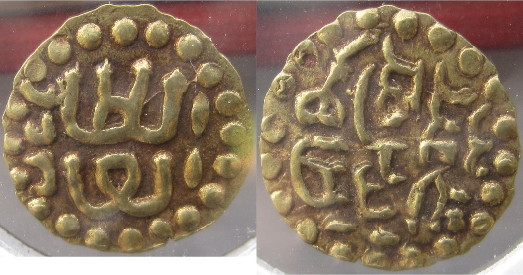 Yet-Another-Unidentified-Coin-|-Gold-Kupang-Samudera-Pasai-Sultanate
