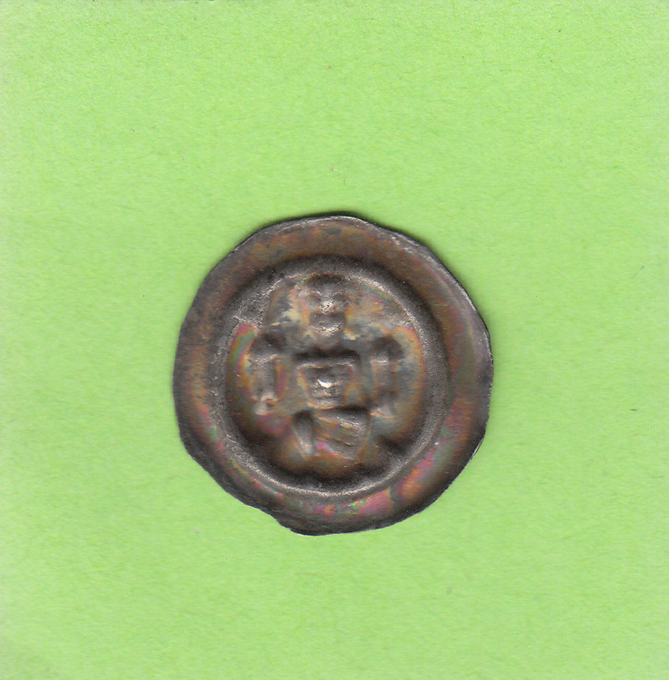 Medieval-German-Hohlpfennig-Bracteate-?