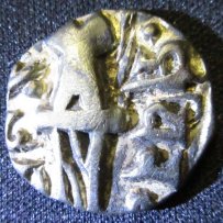 Which-Kidarite-Coin-Is-This?