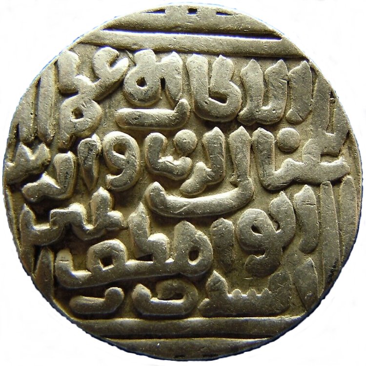 Coins-Of-India---Mughal-Coins