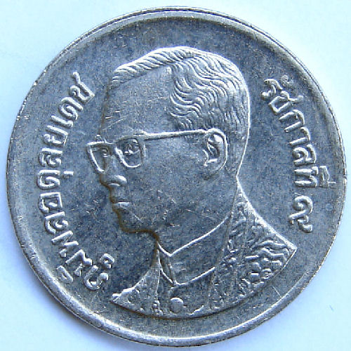 Thai-Baht-Double-Die?