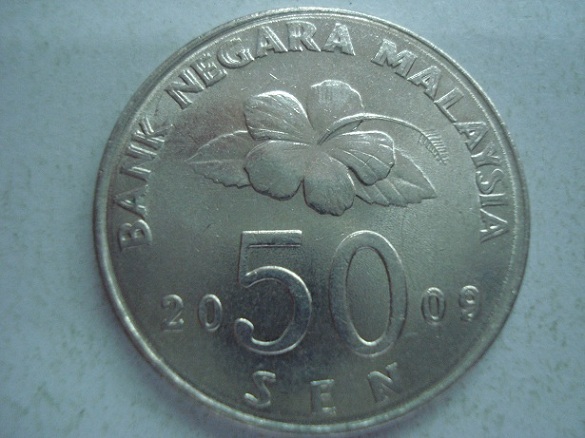 Malaysia-50-Sen-Doubled-Die-:-Class-I-Or-Class-V?