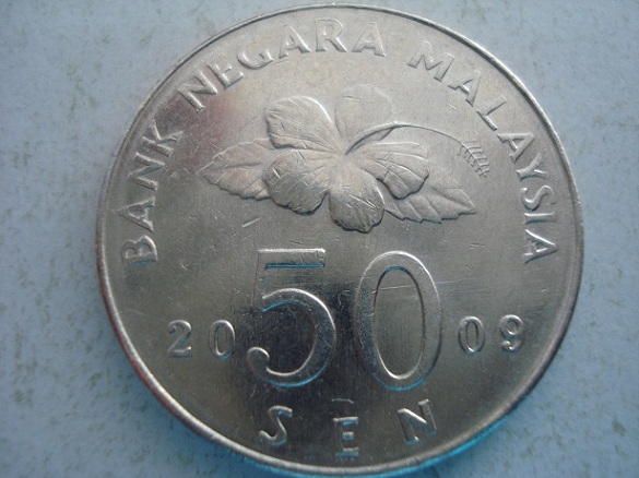Malaysia-50-Sen-Doubled-Die-:-Class-I-Or-Class-V?