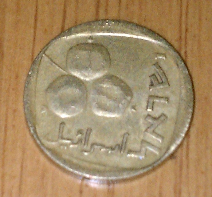 Found-A-Coin...