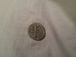 Trying-To-Find-Out-Anything-At-All-About-This-Coin?-Thanks