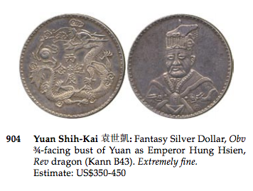 Please-ID-&-Value-If-Possible.