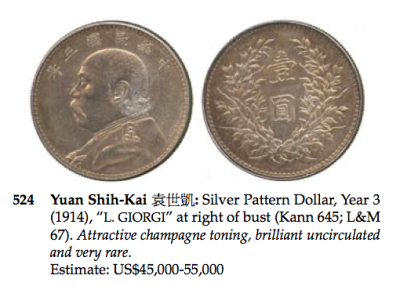 Please-ID-&-Value-If-Possible.