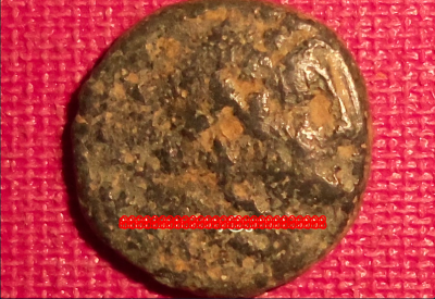 Please-Help-Identify-This-Ancient-Coin