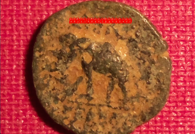 Please-Help-Identify-This-Ancient-Coin