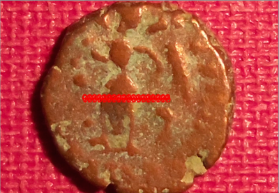 Please-Help-Identify-This-Ancient-Coin