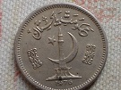 Information-On-This-Coin-Please