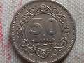 Information-On-This-Coin-Please