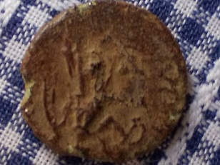 ID-Of-Roman-Coin