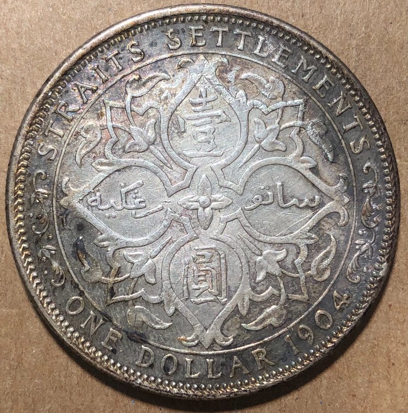 1904-Straits-Settlements-Dollar-Lamination-Error