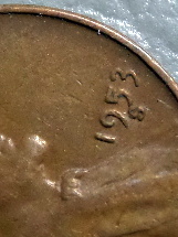My-1-St-Mint-Mark-Error?-1953-S-Wheat-Penny