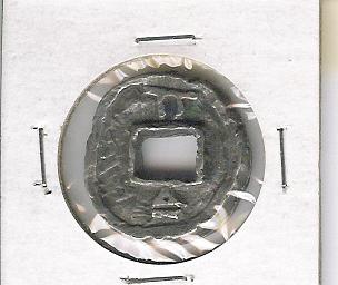 Need-To-Find-Out-What-This-Is?-|-Repro-Ancient-Chinese