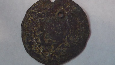 Ancient-Coin,-One-Sided,-Face-Towards-Left.-ID?