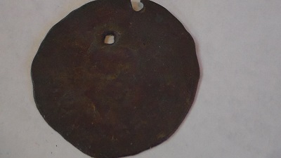 Ancient-Coin,-One-Sided,-Face-Towards-Left.-ID?