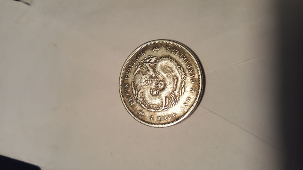 Does-Anyone-Have-Knowledge-Of-Chinese-Coins?