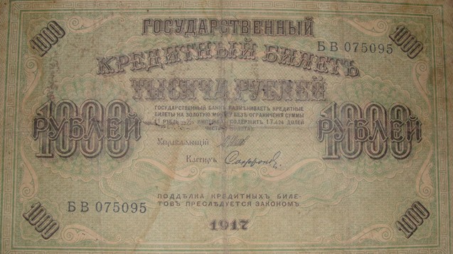 Coins-To-Be-Identified-And-The-Prices-For-Them
