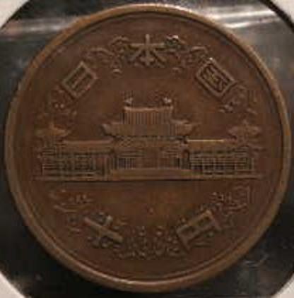 Need-Help-Identifying-Please-|-Japan-And-Taiwan
