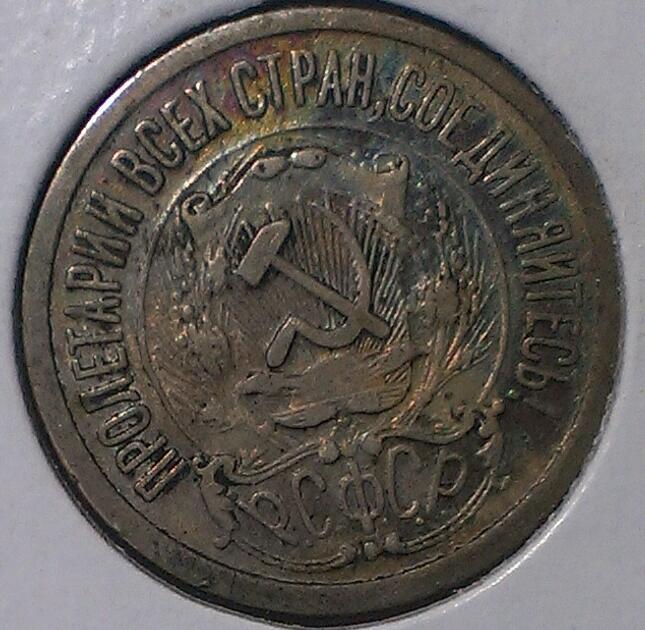 Can-I-Have-A-Grade-Please?