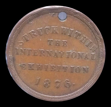 Need-Help-Please!-1876-Token